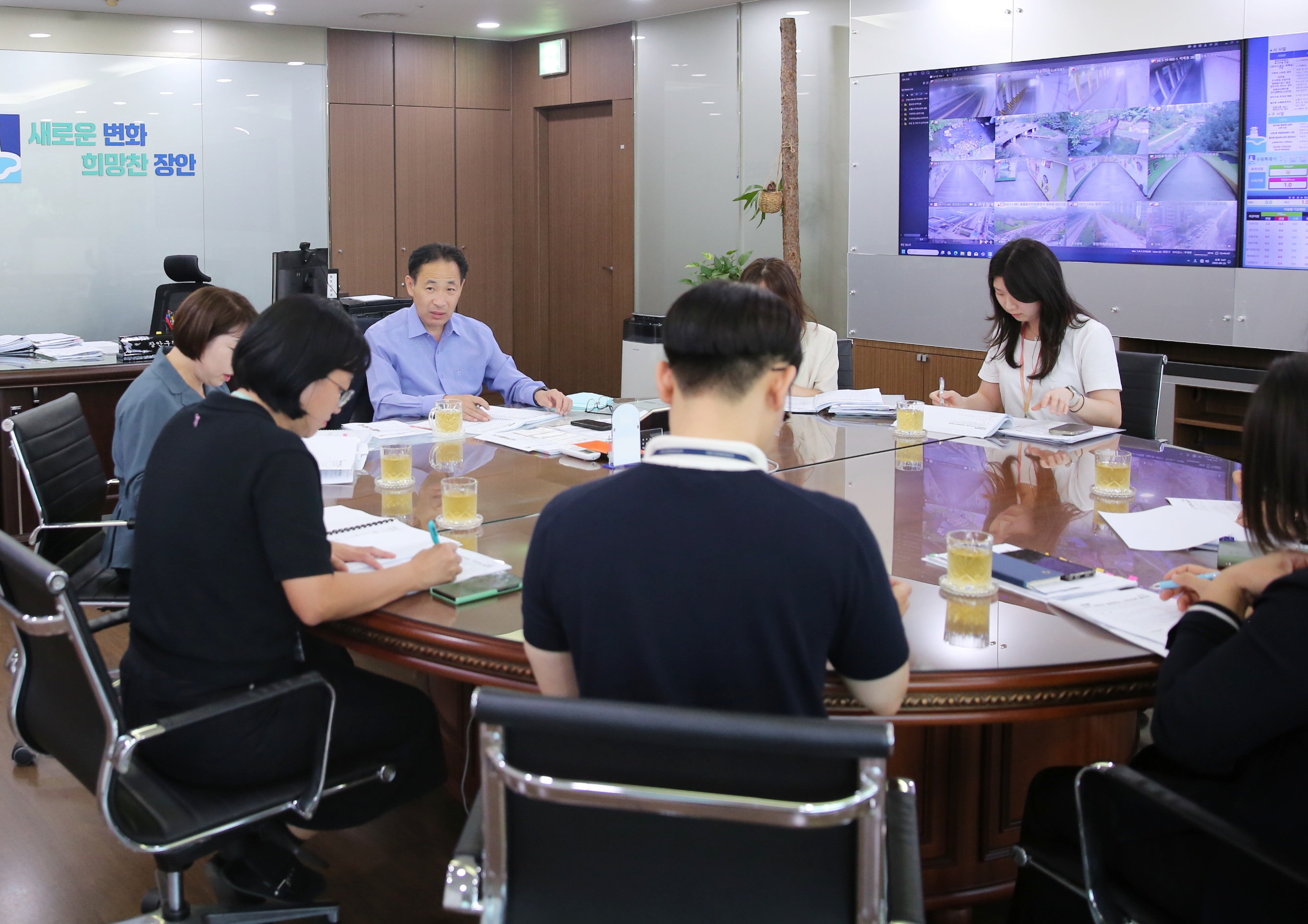 주요업무계획 보고회2번 사진
